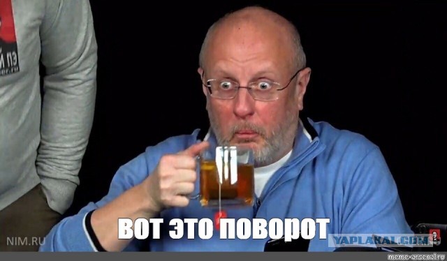 Пердёжный сексизм...