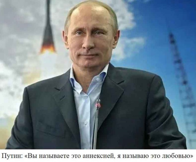 Ющенко, а не наоборот?
