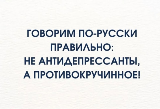 Воскресные картинки