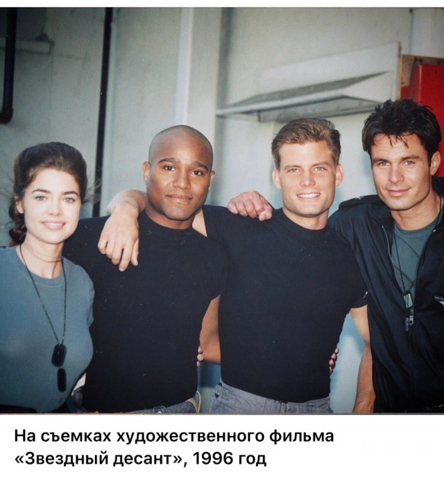 Интересные фотографии 1990 -х 15.02.26