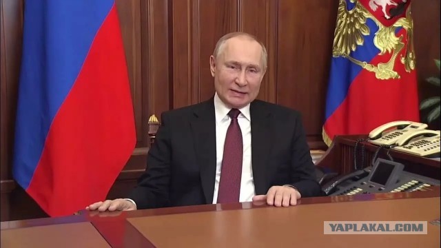 Блицкриг
