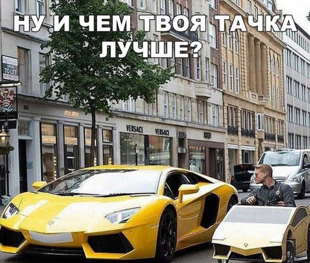 Понедельника картинки