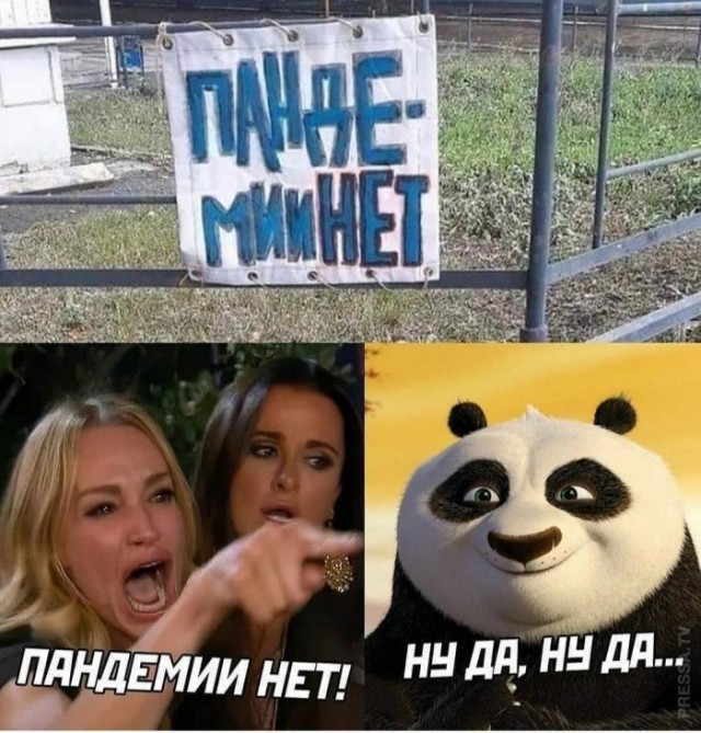 Веселые картинки в пятницу (24.04)