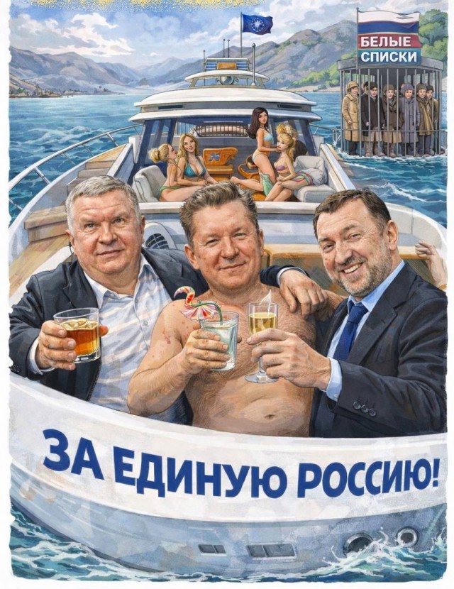 Проводной интернет также могут отключить в Москве на майских праздниках