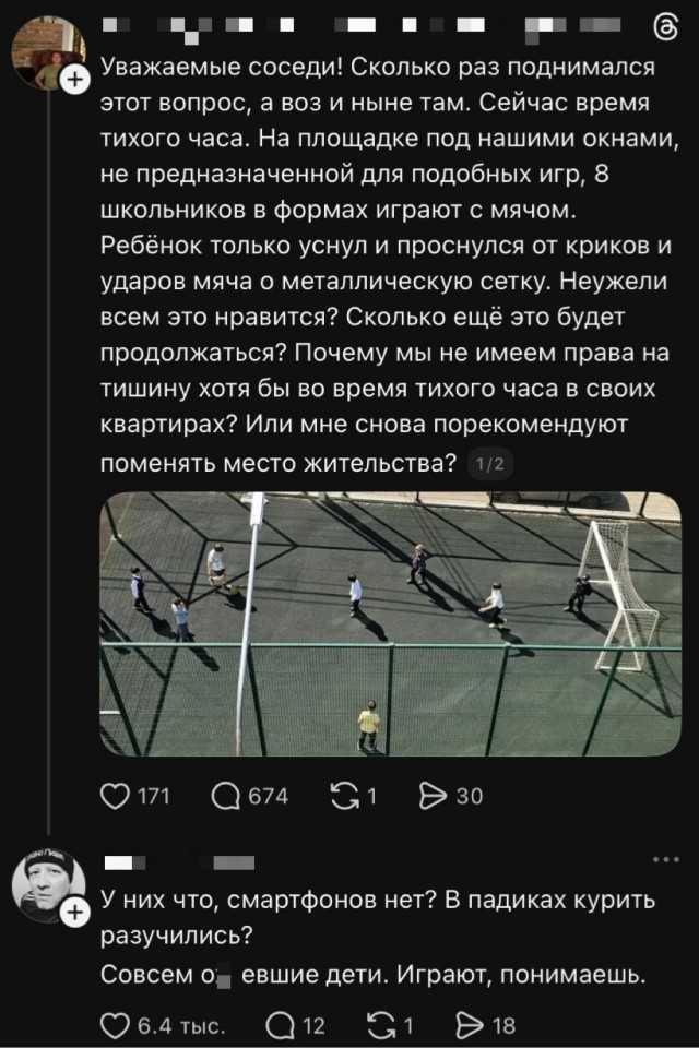 Пятничные картинки