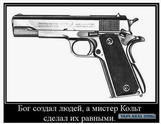 Вы хотели новый автомобиль?