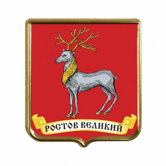 Ижевск лось.