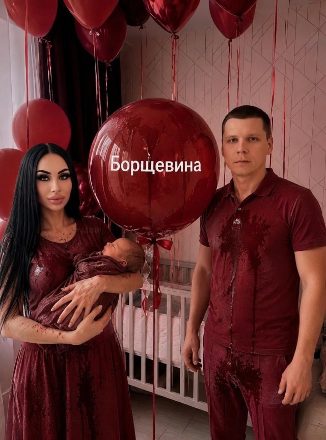 Искренне поздравляем!