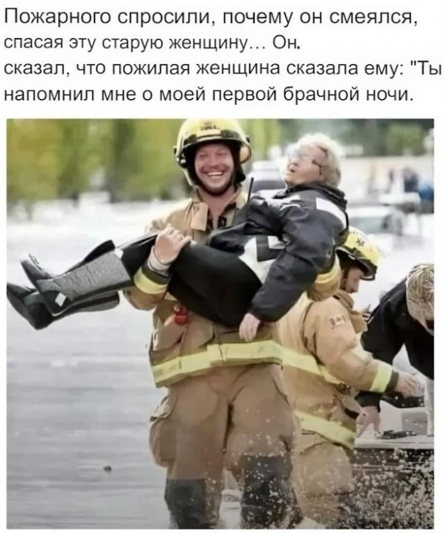 Картиночки, баянчики 26 мая