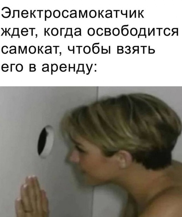 Так себе картинки 21.06.26