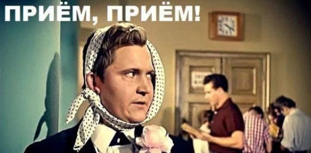 И снова на связи жужжалка, сегодня 24.06.2026 почему-то много сообщений