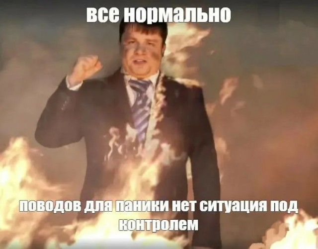 Опять про бенз….
