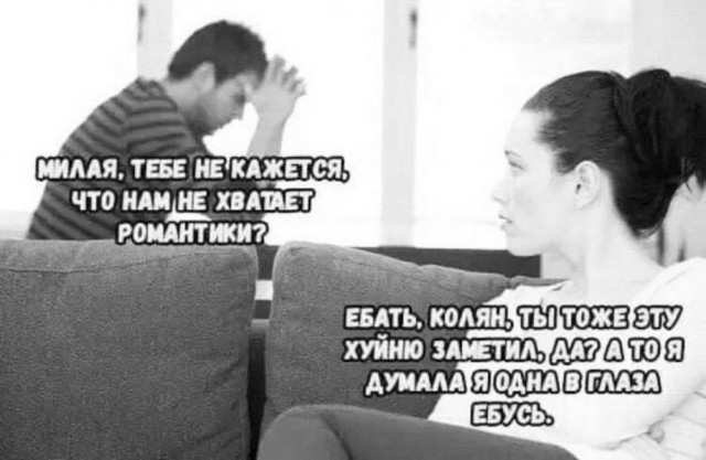 Картинки для деградации 226 (разной степени свежести)