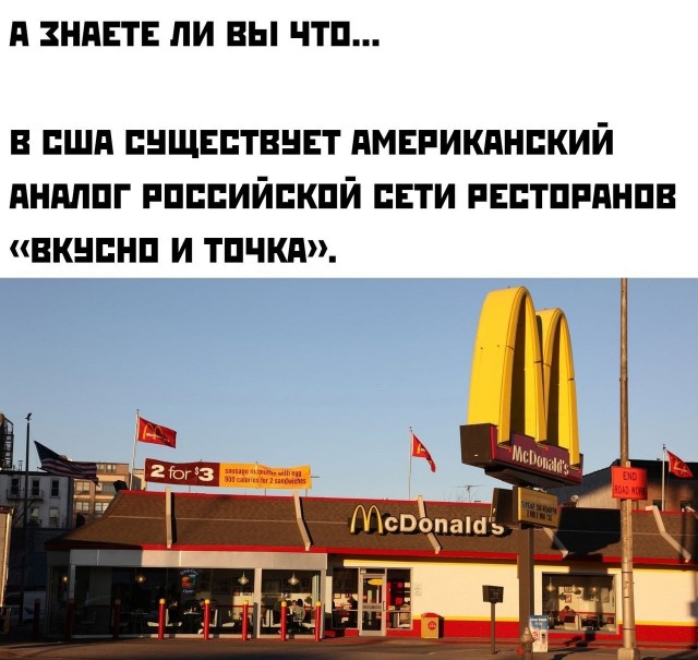 Картинки для настроения