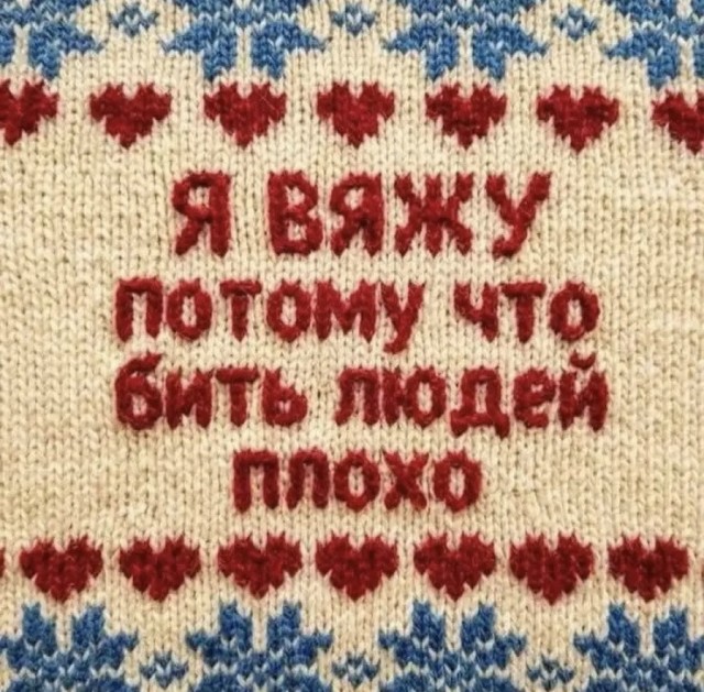 Картинки для деградации 233 (разной степени свежести)