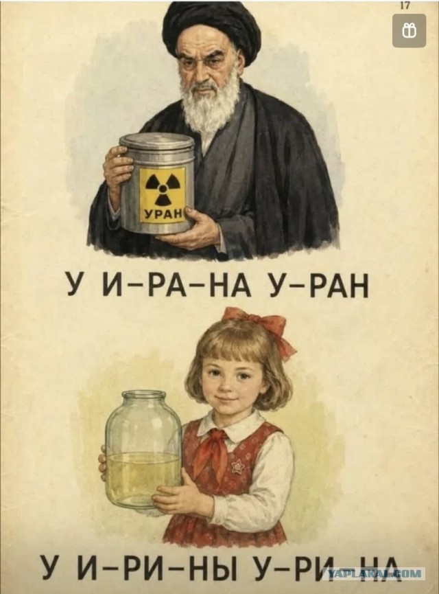 Забавные картинки, шутки из этих ваших интернетов