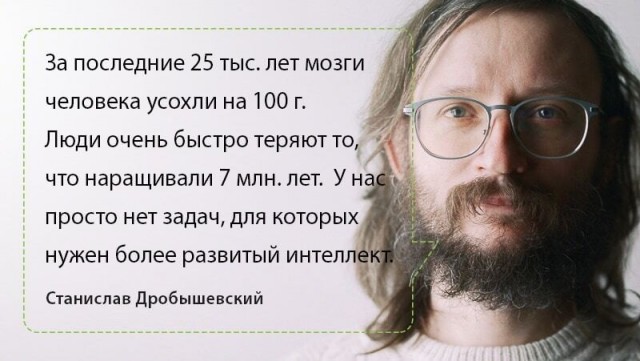 Инструкция для путешественников во времени: как «выжить» в триасовом периоде