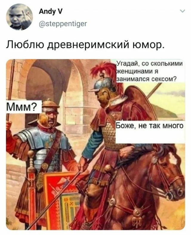 Так себе картинки 31.07.26
