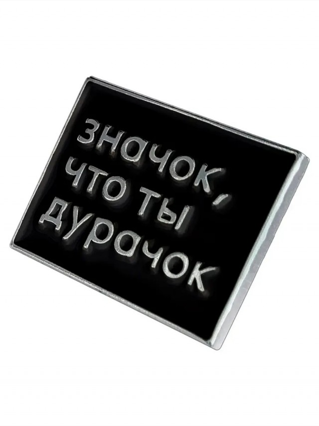 Помощь в выборе стиралки