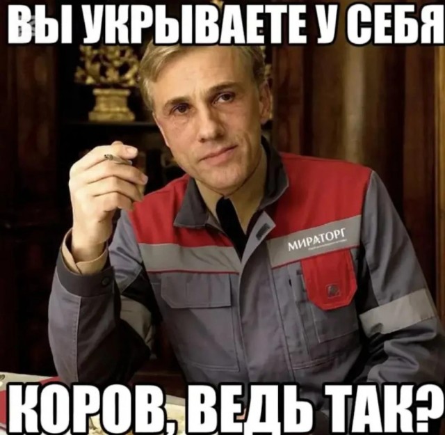 Тюменцы сообщают о введении карантина