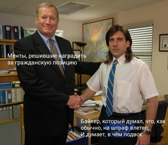Экзамен на человечность