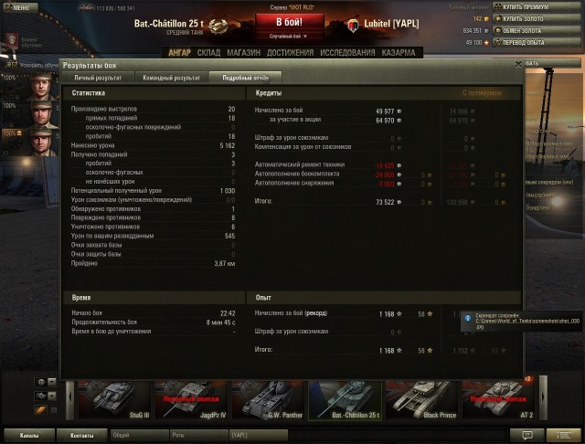 Wargaming 6