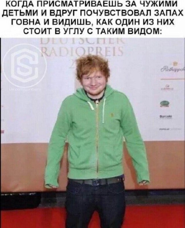 Картинки для деградации 300