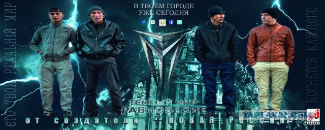 Внимание! Конкурс фотожаб!