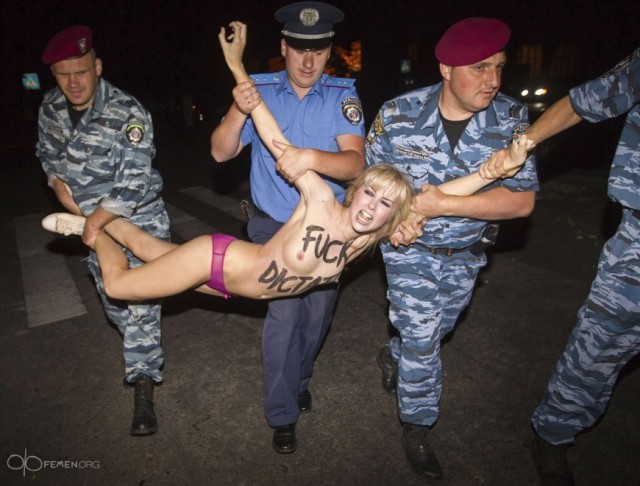 Уличные бои в Киеве