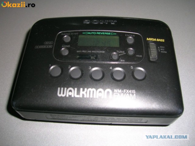 Stereo cassete player