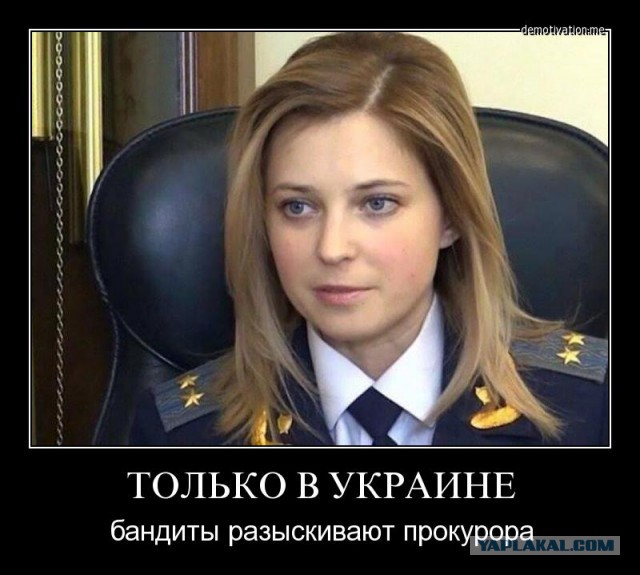 Мы не будем братьями