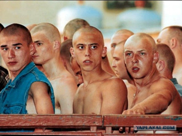 Пришла повестка...