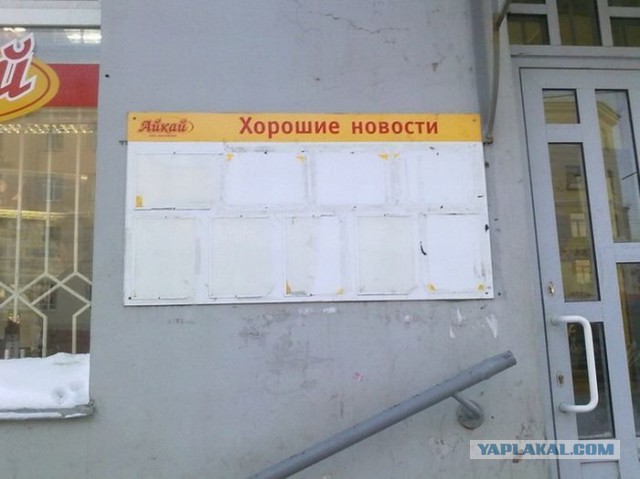 Картинки
