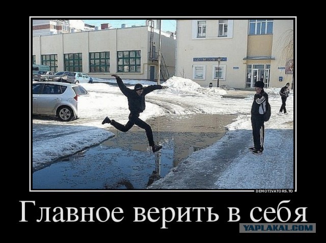 Веселые картинки