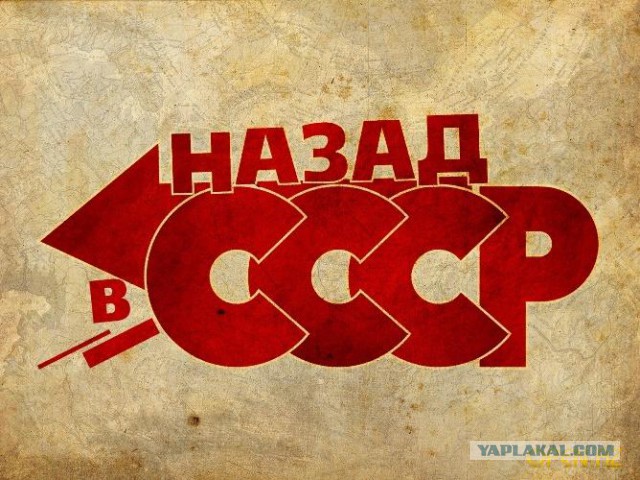 Папа!А расскажи мне о стране в которой ты родился.