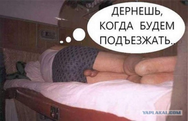 Мой будильник