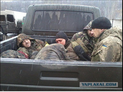 Ваш сын находится в плену