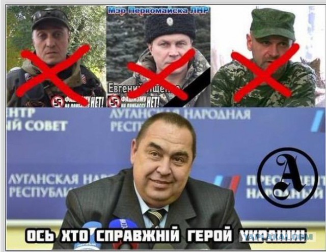 Алексей Мозговой погиб в результате покушения