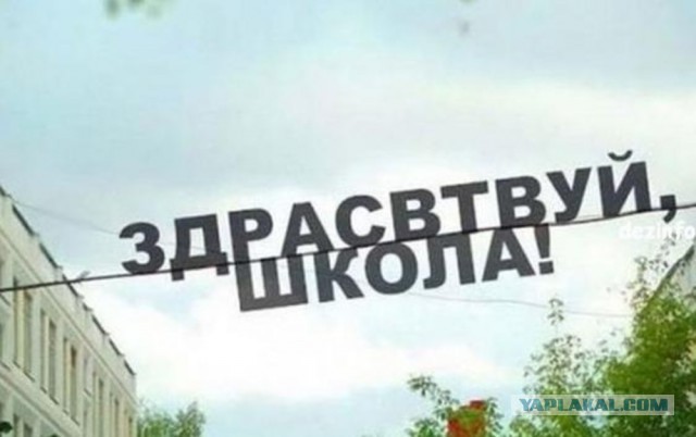 Картинки  с буквами