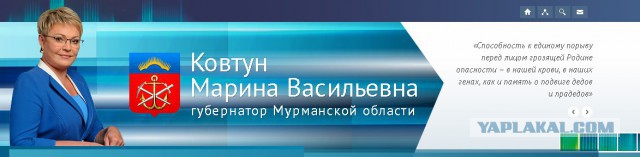 Можно ли делать замечания "серьезным" людям?