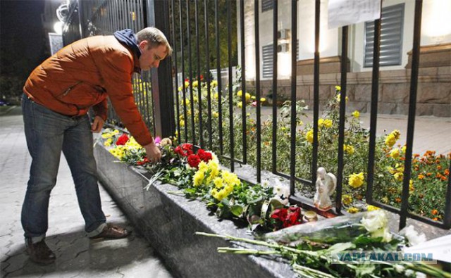 Закономерная реакция украинцев на трагедию.