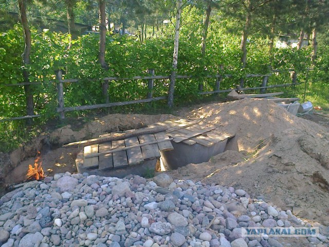 Очередная история строительства.