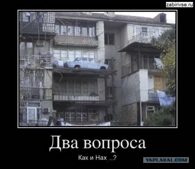 Этот народ непобедим или умом Россию не понять