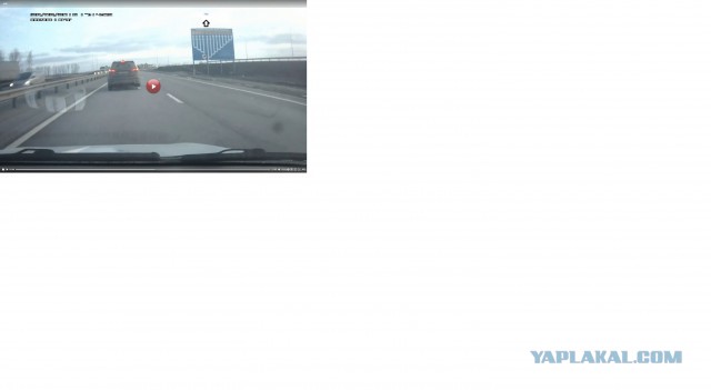 Правильный проезд терминала оплаты на платный участок М4