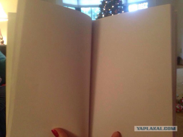 Инсайд от Марии Захаровой