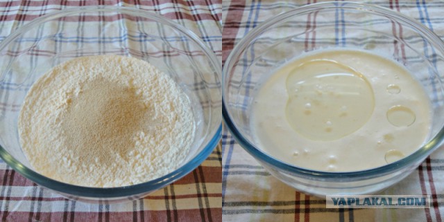 Психокулинария. День открытых дверей.