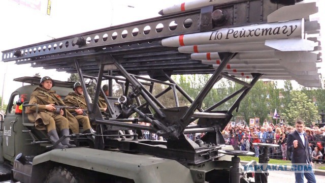 Парад Победы в Донецке