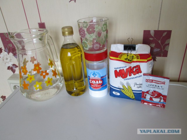 Фастфуд-пикник на день рождения ЯПа