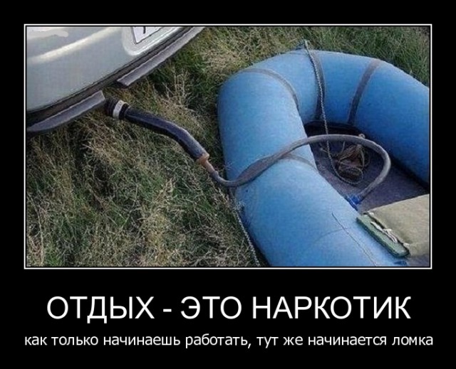 Подборка картинок