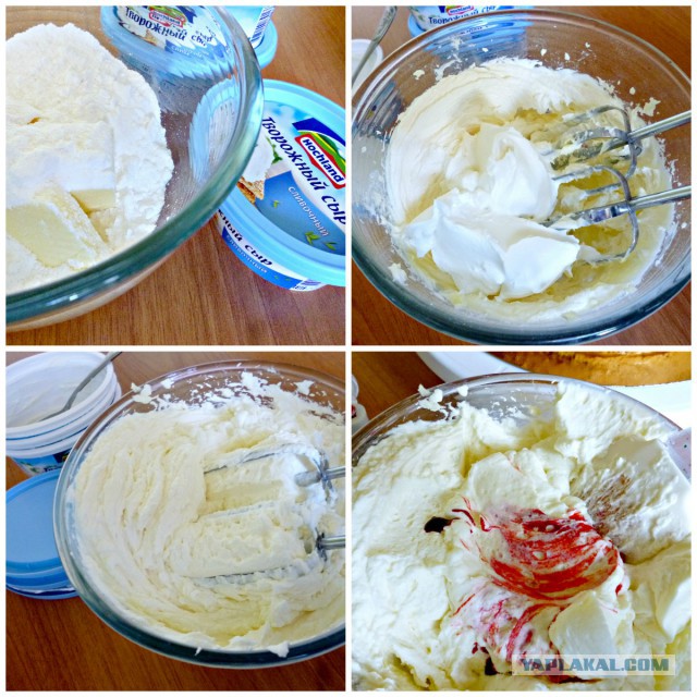 Белкина кладовка